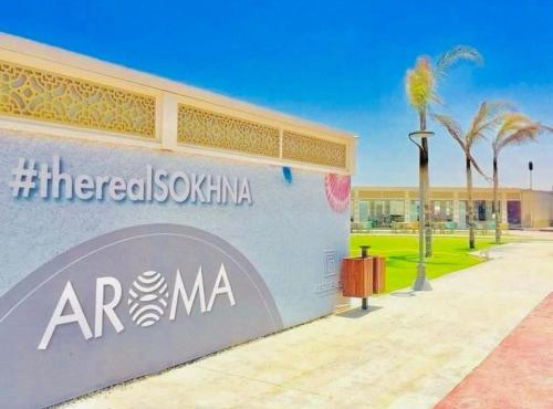 Aroma Beach Resort Aroma Beach Resort