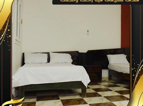 Friday Hotel in Sinnuris