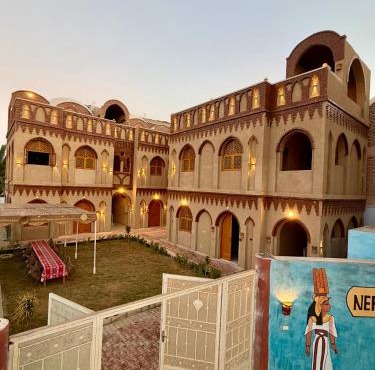 Hotels in Al Aqālitah, Egypt in Al Aqālitah