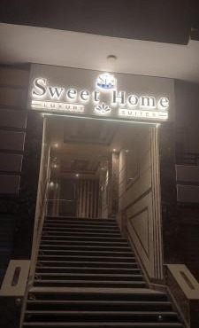 Sweet Home Luxury Suits in Hurghada