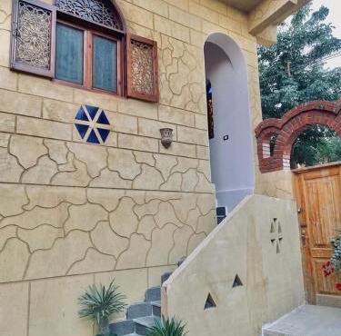 Rahma House Hostel