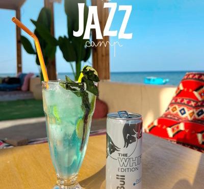 Jazz Nuwibaa Camp