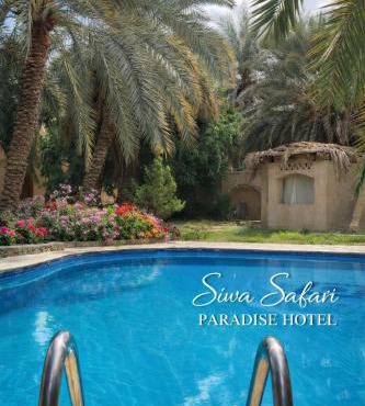 Siwa Safari Paradise Hotel in Siwa