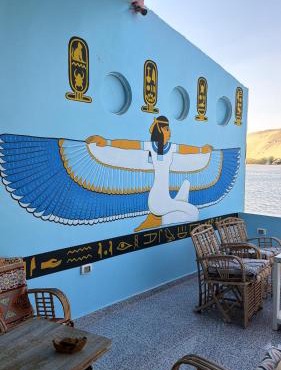Kafana Guest House Nile View in Aswan
