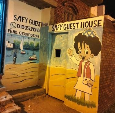 Safy Guest House in Aswan